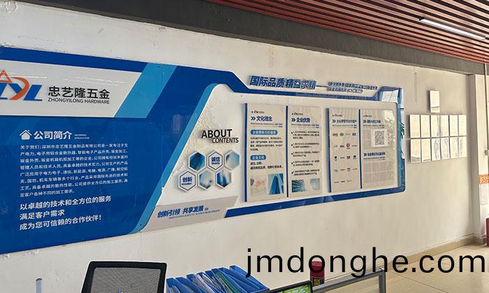 辦(ban)公(gong)室